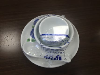 芭乐视频黄色